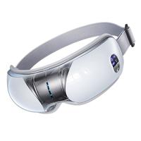 AUX奥克斯眼部按摩仪缓解眼疲劳眼睛按摩仪热敷眼罩护眼