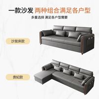 沙发床可折叠多功能北欧科技布小户型布艺款客厅可伸缩单人床