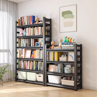 摩霄家用钢制落地书架置物架儿童简易书柜五层收纳架120*30*160 【五层 通立柱】长120宽30高160
