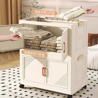 纳份爱升级85CM折叠收纳柜免安装客厅零食玩具储物柜卧室双开门多层衣柜 75面宽-黑茶 五层【配万向轮】