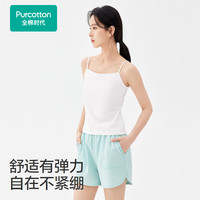 全棉时代抗菌打底衫男女V圆领T恤背心吊带白色（女士吊带）L 白色（女士吊带升级款） L （女款165/男款175）