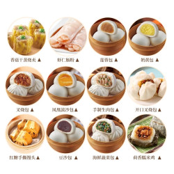 广州酒家 利口福广式早茶点心虾饺包子早餐半成品