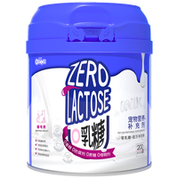 新宠之康 0乳糖配方羊奶粉（猫专用） 猫奶粉幼猫怀孕哺乳期猫咪奶粉宠物营养补充剂