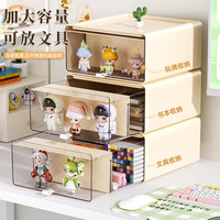 星优手办桌面收纳盒抽屉式亚克力透明工位盲盒展示盒储物整理盒子