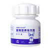 Angelamiao利尿通 猫咪狗狗尿石消尿结石排尿不畅滴尿漏尿尿痛尿血尿闭膀胱泌尿系统