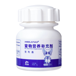 Angelamiao利尿通 猫咪狗狗尿石消尿结石排尿不畅滴尿漏尿尿痛尿血尿闭膀胱泌尿系统