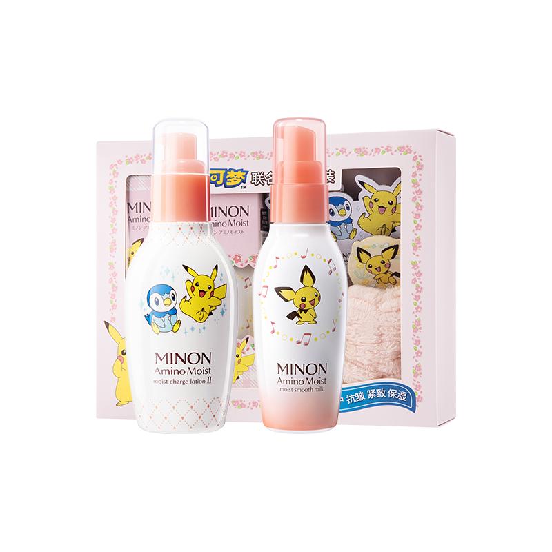 【限时特价】MINON/蜜浓氨基酸水乳套装（150ml化妆水+100g乳液）