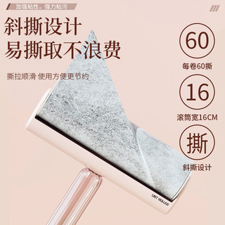 粘毛器滚筒家用衣服床上滚刷粘猫毛清理黏毛滚轮可撕式粘头发