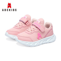 ABC KIDS童鞋2025冬季新款时尚百搭轻便男女童运动休闲跑鞋 内长17.9CM/建议脚长17.0CM