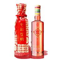 互助  青稞白酒