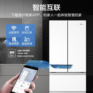 Haier 海尔 小红花2.0系列 BCD-416WGHFDB9WVU1 风冷法式多门冰箱 416L 冰雪白