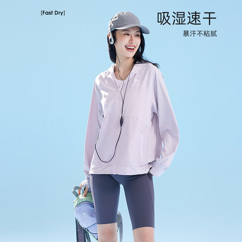 淡灰紫