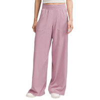 露露乐蒙lululemon丨Swift Wide-Leg 女士中腰阔腿裤 LW5GXCA