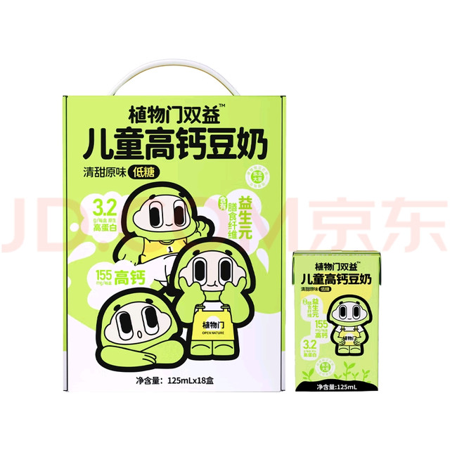 植物门 益生元高钙奶  125ml*18支