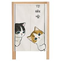 厨房门帘隔断帘高档猫咪入户布帘卧室房间家用卫生间遮挡帘高级感