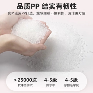 耐赛尔塑料凳子家用餐桌餐厅椅子餐椅奶油风加厚可叠放板凳化妆凳子 6把装（咖啡色x3+白色x3）