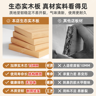 人文成家实木床头柜卧室家用简约小户型床边收纳柜子多功能简易窄边置物架 【豪华款】双抽樱桃木色30cm 15mm生态实木板