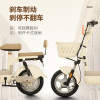 小刀新国标48V电动自行车 乐语2.0 踏板简易电自通用轻便电瓶车【无需驾照】 原彩暮灰/原彩茶棕