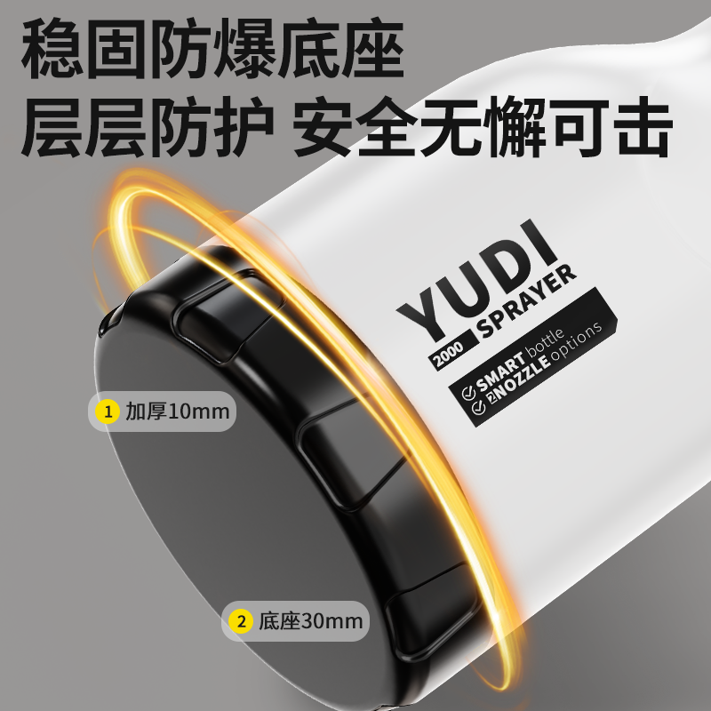 浇花喷壶气压式养花浇水壶大容量家用清洁消毒超细雾喷水壶洒水壶