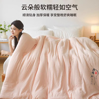 雅鹿A类大豆纤维被子2米双人大床被芯秋冬被棉被褥加厚单人原棉被家用 A类原棉大豆被-粉【亲肤舒适】 200*230cm春秋被-重约6斤