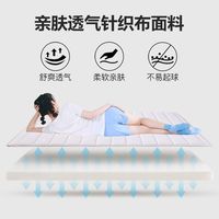  FUANNA/富安娜 护脊 弹簧床垫