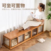 百裕达翻盖式飘窗储物柜卧室阳台矮柜子一体长条榻榻米多层收纳柜可坐 【翻盖储物】原色-二格(可坐人)