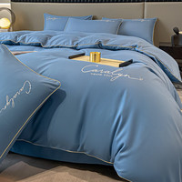 曼克顿（MANKEDUN）被套单件四套件纯色刺绣被罩单人被单宿舍被子套床上用品套件 慕斯-宾利蓝  七件套1.5/1.8床-配6斤被芯+枕芯