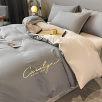 曼克顿（MANKEDUN）被套单件四套件纯色刺绣被罩单人被单宿舍被子套床上用品套件 慕斯-中灰+山灰 六件套/配7斤被芯+枕芯+0.9m床垫