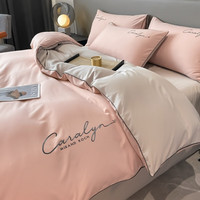 曼克顿（MANKEDUN）被套单件四套件纯色刺绣被罩单人被单宿舍被子套床上用品套件 慕斯-优雅粉+山灰 六件套/配4斤被芯+枕芯+0.9m床垫