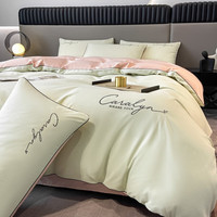 曼克顿（MANKEDUN）被套单件四套件纯色刺绣被罩单人被单宿舍被子套床上用品套件 慕斯-烟青+樱花粉 六件套/配4斤被芯+枕芯+0.9m床垫