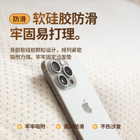 HELLO LEMON兔兔绒沙发垫冬季加厚毛绒坐垫防滑皮沙发套罩秋冬可订制 法兰绒泡泡-粉色 70*70cm