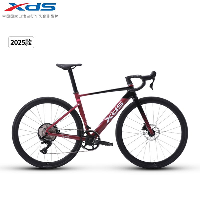 XDS 喜德盛 2025新款 AD350 公路自行车