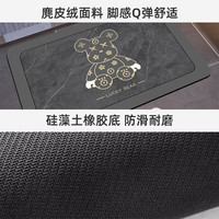 软硅藻泥吸水地垫浴室卫生间门口入户防滑脚垫子洗手间厕所小地毯 暴力熊YWJ-16【椭圆】