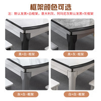上林春天餐桌可伸缩桌椅组合岩板饭桌1.35m单桌 冲量款 606-4-05 1.35m岩板单桌【加厚】