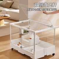 达洋1米兔笼子双开门高透明玻璃特大号室内别墅荷兰猪笼R100 R100Pro白色（氛围灯）