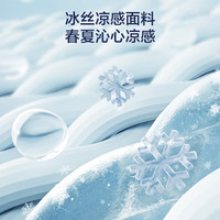 京东京造 双面双感分区弹簧 席梦思床垫