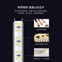 雷士 NVCled灯带客厅吊顶三色变色软灯条超亮贴片长条式线灯