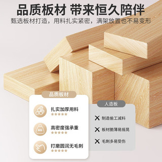 实采（SHICY）矮书柜客厅靠墙置物架落地自由组合格子柜家用书架储物柜地柜 【生态板八格】30×160cm-深色