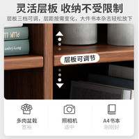 实采（SHICY）矮书柜客厅靠墙置物架落地自由组合格子柜家用书架储物柜地柜 【生态板八格】30×140cm-深色