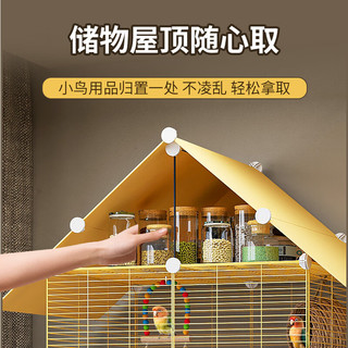 蔻丝鸟笼鹦鹉笼家用大号玄凤虎皮牡丹八哥珍珠养殖防溅洒豪华别墅