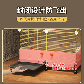 蔻丝鸟笼鹦鹉笼家用大号玄凤虎皮牡丹八哥珍珠养殖防溅洒豪华别墅