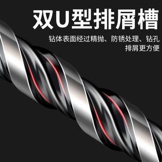 瓷砖钻头混凝土打孔开孔霸王钻合金三角钻6mm玻璃水泥大全手电钻 6MM钻头(1支)