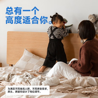 小半家具北欧实木1.5米小户型樱桃木主卧简约日式1.8实木双人床 【齐边床】樱桃木-升级条形铺板 1500mm*2000mm