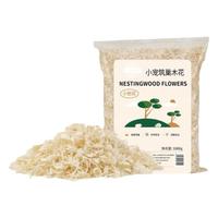 金丝熊仓鼠木屑四季通用垫料除臭无尘刨花笼子的生活用品大全