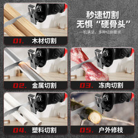 YANGZI扬子电锯往复锯马刀锯多功能木工小型手提锯金属PVC切割修枝