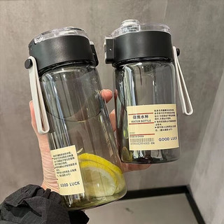 皇家洛克水杯大容量运动夏季女随手杯便携杯子男塑料茶杯透明水瓶