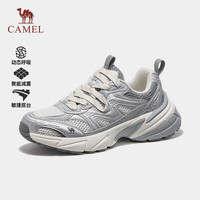 骆驼(CAMEL)岩脉户外老爹鞋防滑透气女运动休闲徒步男鞋子F25B397034