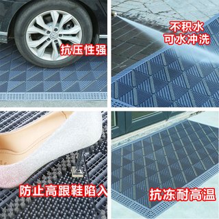 奢帝室外地垫进门垫酒店大门口入户外拼接防滑脚垫台阶塑料防水防晒 单刷灰块蓝刷 90*210CM（四周含边+送安装锤）