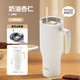 THERMOS 膳魔师 双饮大容量冰霸杯 保温杯110ml