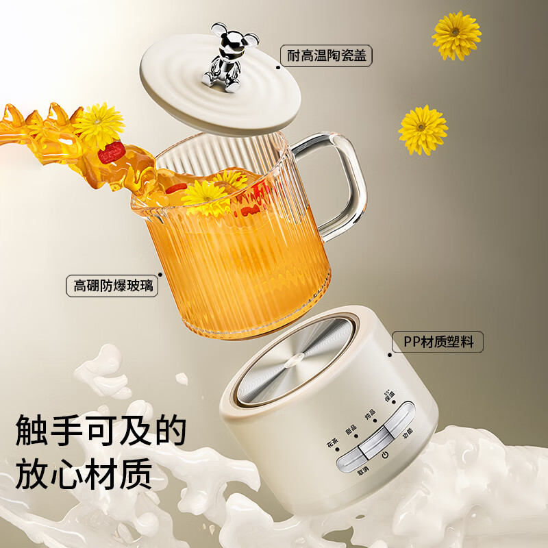  乐炖 加厚材质 养生壶  0.6L